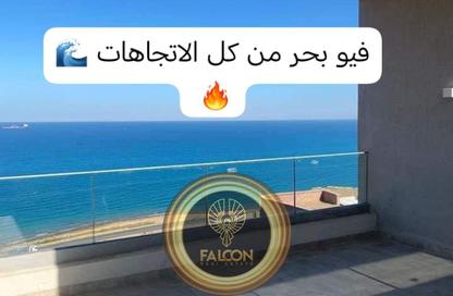 Chalet - 3 Bedrooms - 3 Bathrooms for sale in Azha - Al Ain Al Sokhna - Suez