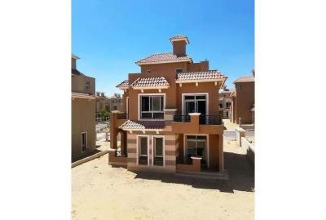 8508533 - صورة العقار 3