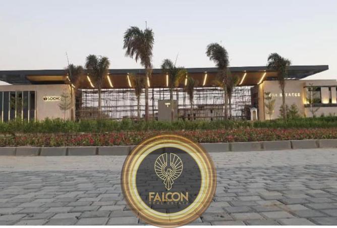 8481823 - صورة العقار 2