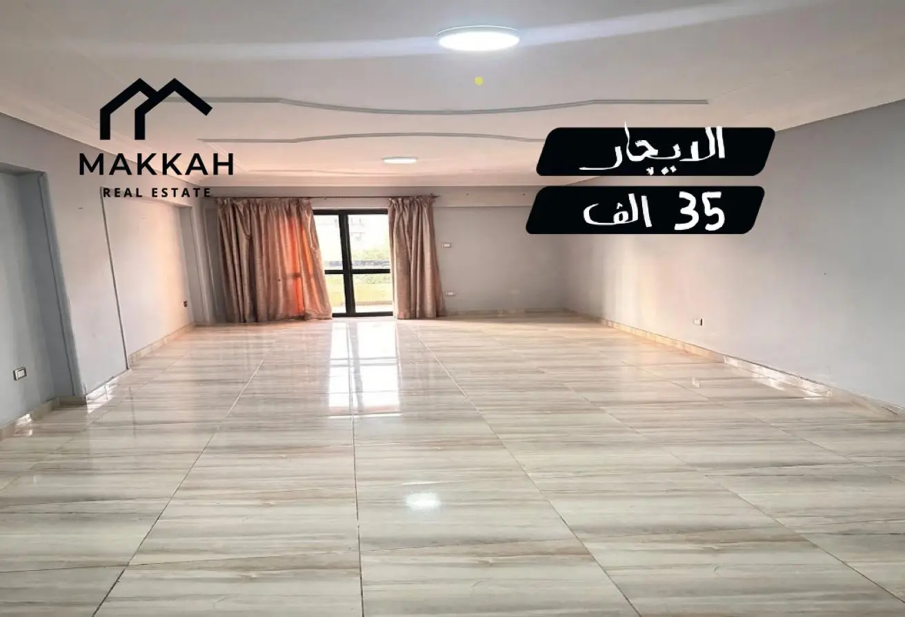 113521621 - الصورة الرئيسية للعقار