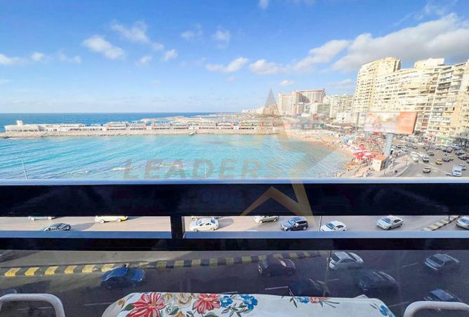 61689481 - صورة العقار 2