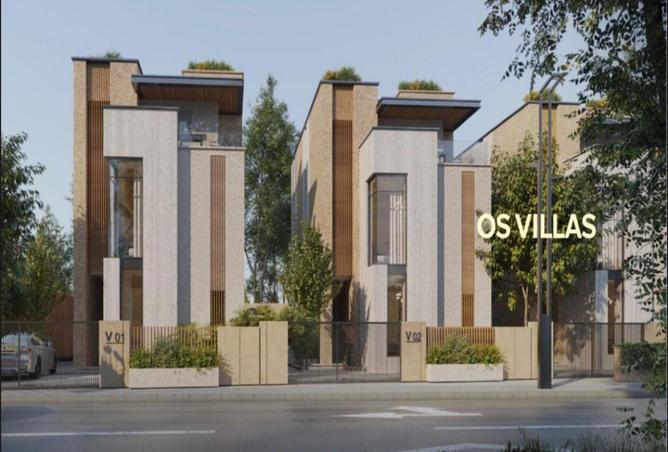 68276257 - صورة العقار 3