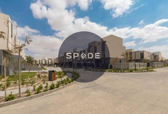 8681470 - صورة العقار 2