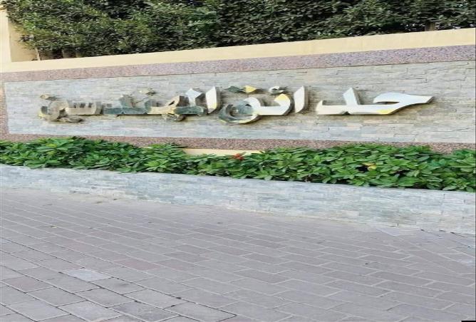 8464795 - Property Image 2