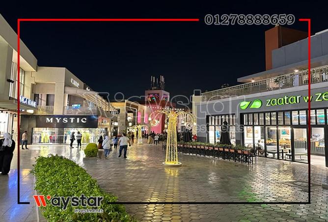 79991658 - الصورة الرئيسية للعقار