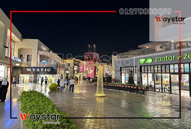 79991658 - الصورة الرئيسية للعقار