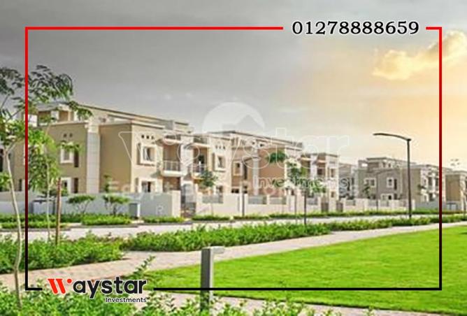 79991658 - صورة العقار 3