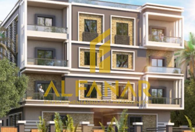 8615560 - صورة العقار 2