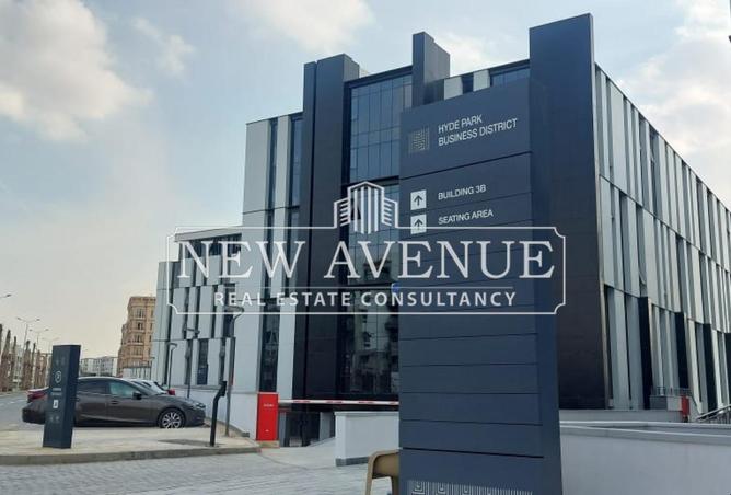 8678056 - صورة العقار 3