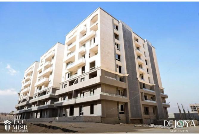 102079973 - Property Image 2