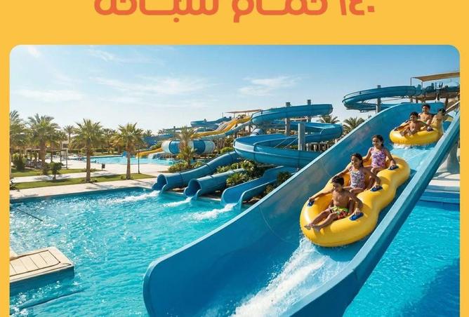 64908454 - صورة العقار 3