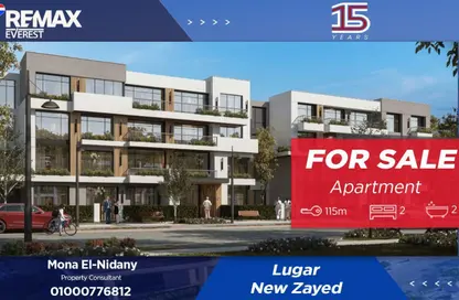 Apartment - 2 Bedrooms - 2 Bathrooms for sale in Lugar - New Zayed City - Sheikh Zayed City - Giza