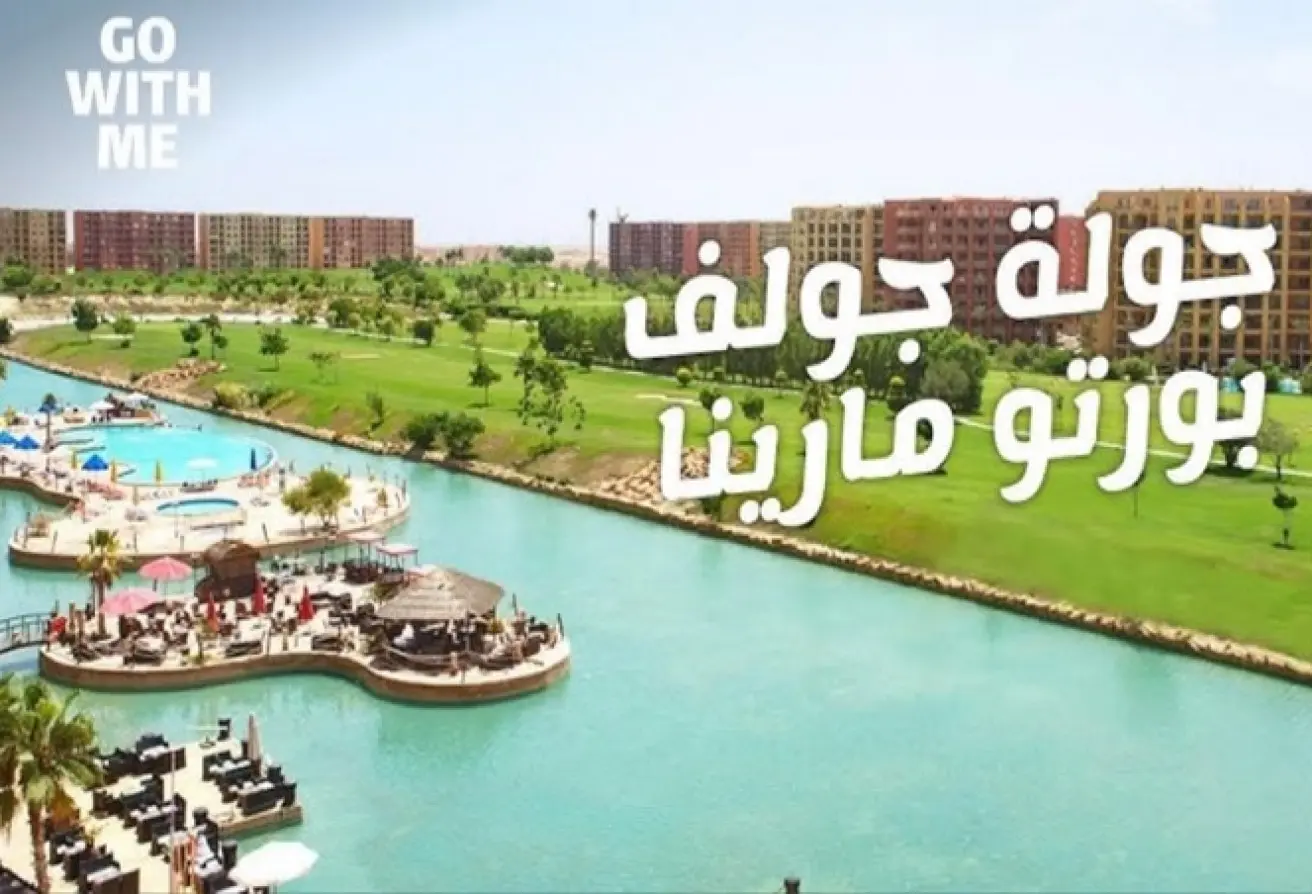113807495 - الصورة الرئيسية للعقار