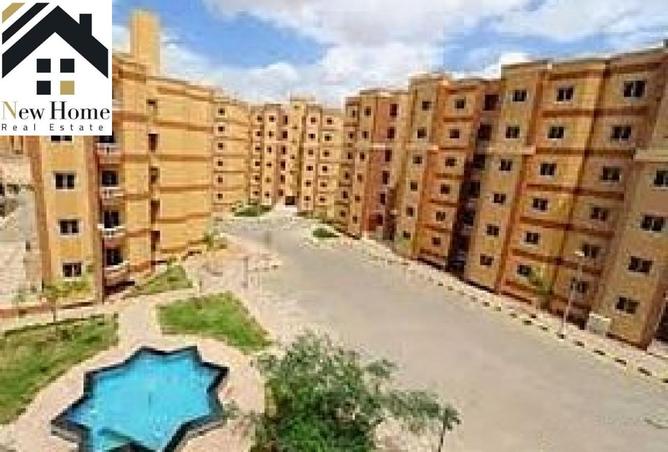 7992672 - الصورة الرئيسية للعقار