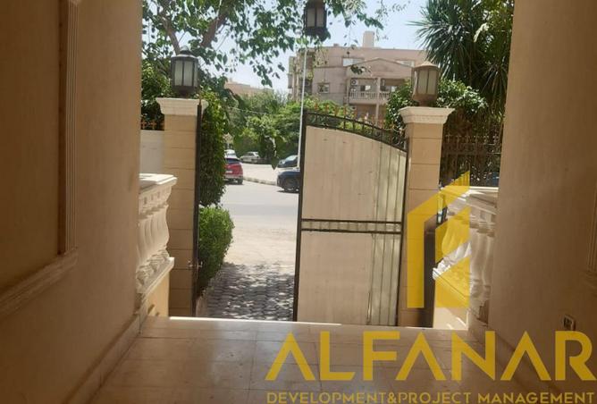 86688095 - صورة العقار 2