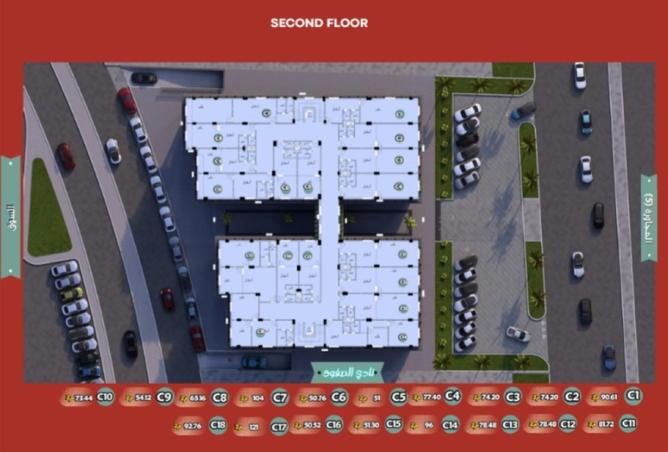 8584027 - Property Image 2