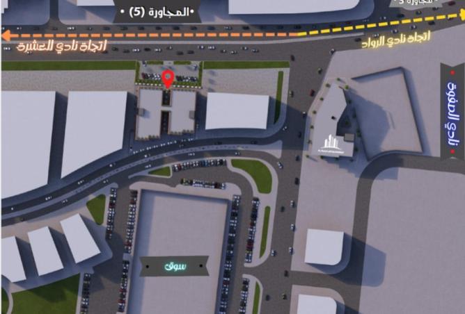 8584027 - Property Image 3