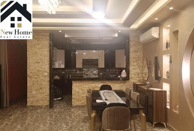 8610547 - Property Image 3