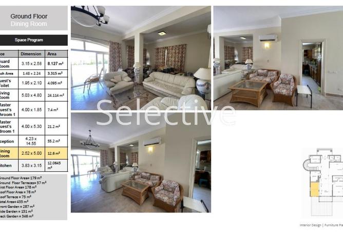 65151268 - صورة العقار 2