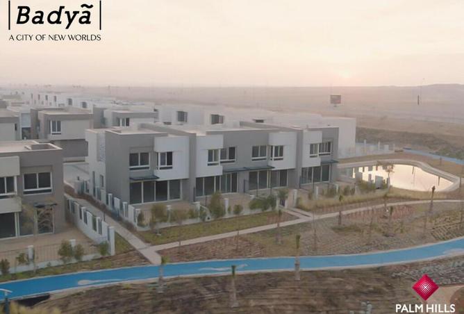 63135479 - الصورة الرئيسية للعقار