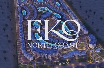 Apartment - 2 Bedrooms - 2 Bathrooms for sale in EKO Resort - Markaz Al Hamam - North Coast