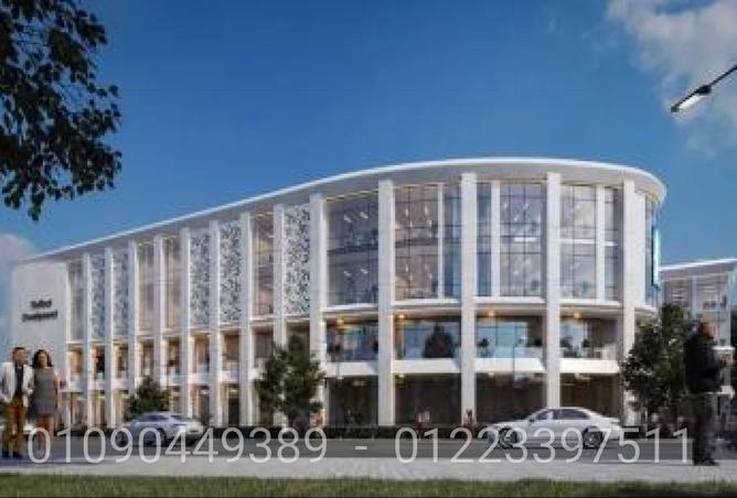 79717034 - صورة العقار 2