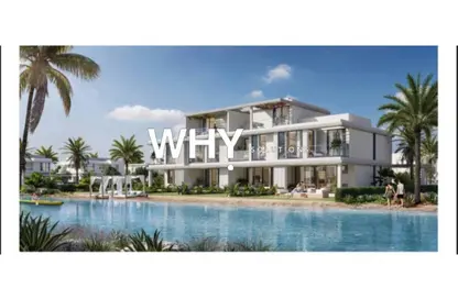 تاون هاوس - 3 غرف نوم - 2 حمامات للبيع في سول الساحل الشمال - قسم الضبعة - الساحل الشمالي