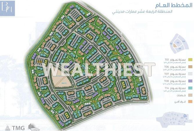 62652723 - صورة العقار 2