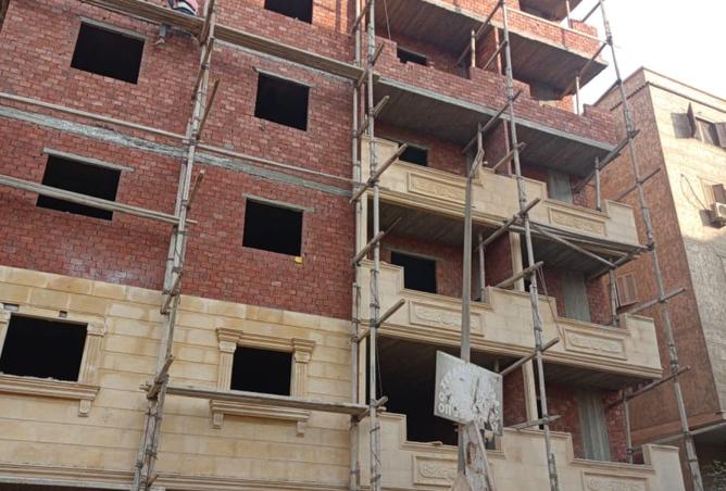 8519673 - صورة العقار 2