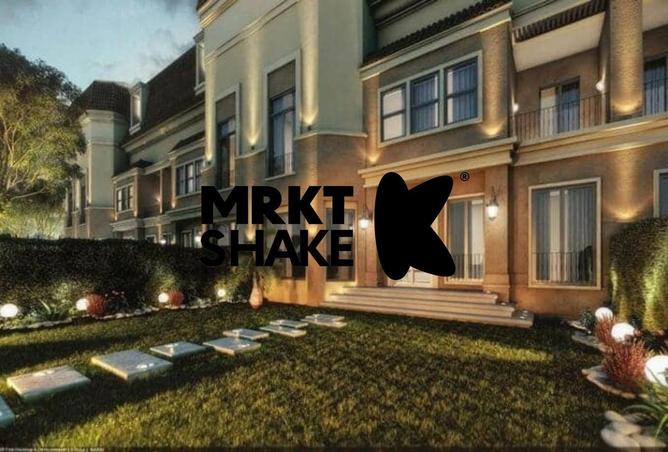 57745805 - صورة العقار 3