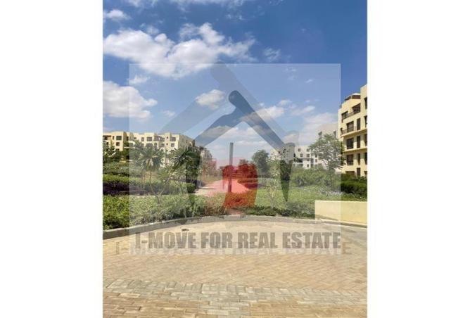 8694301 - صورة العقار 3