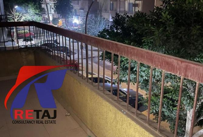 8646550 - صورة العقار 3