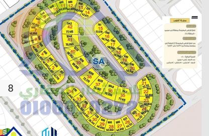 Land - Studio for sale in West Somid Road - West Somid - 6 October City - Giza