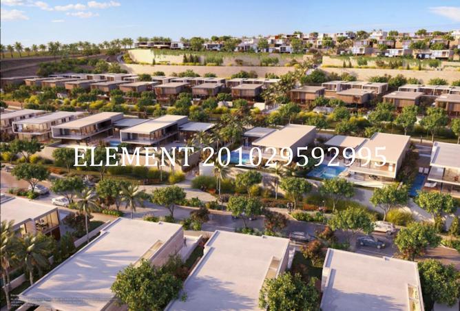 8434248 - صورة العقار 2