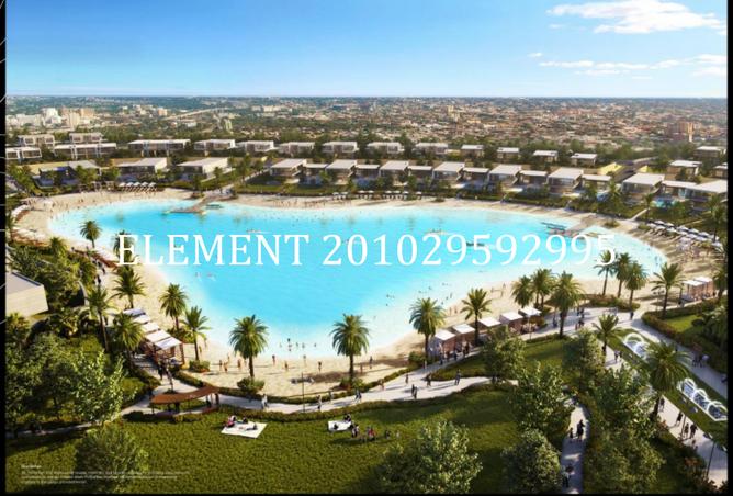 8434248 - صورة العقار 3