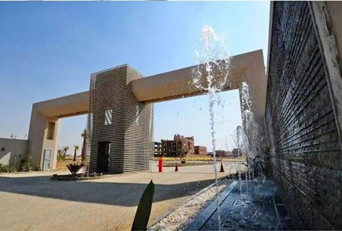 8467573 - Property Main Image