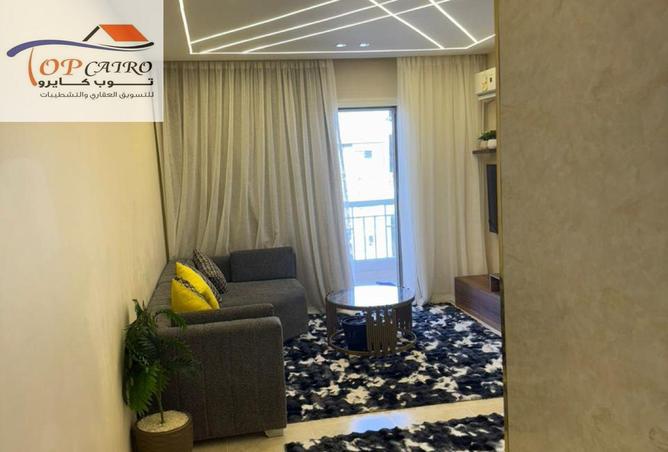 72443238 - صورة العقار 2