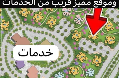 Apartment - 1 Bedroom - 1 Bathroom for sale in Noor City - Cairo