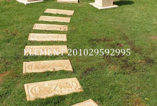 8697253 - صورة العقار 3