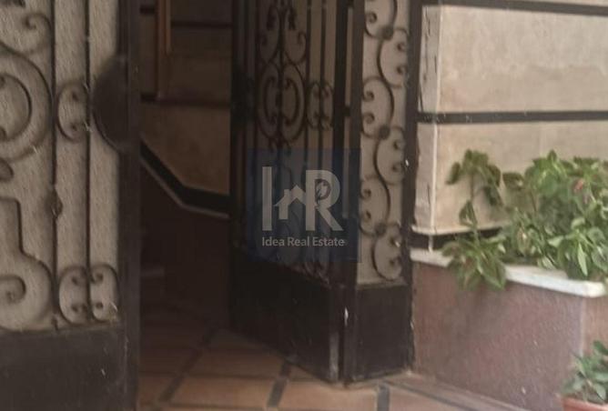 8534851 - صورة العقار 2