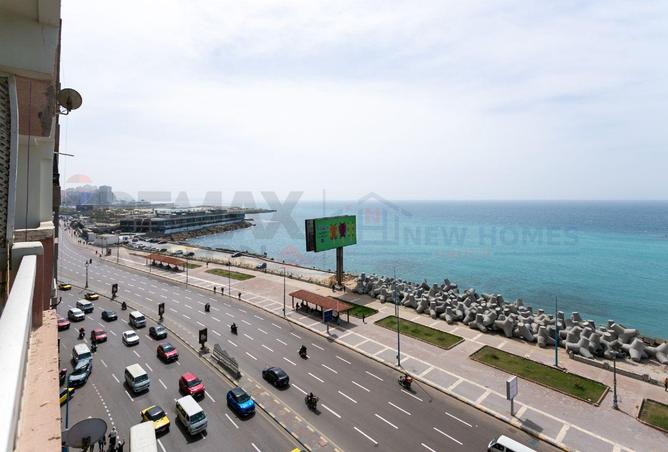 66963598 - الصورة الرئيسية للعقار