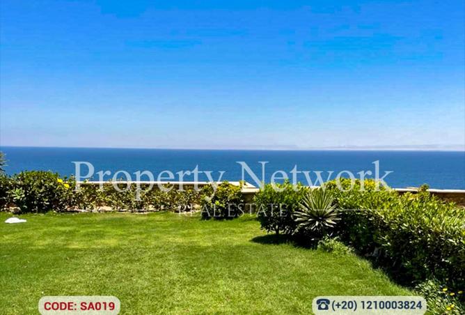 8669257 - صورة العقار 2