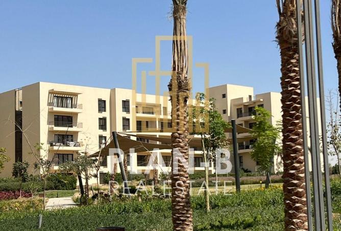 8538951 - صورة العقار 2