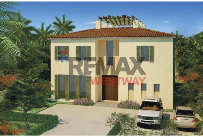 8690057 - صورة العقار 2