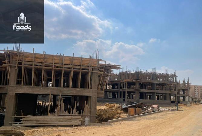 64639637 - صورة العقار 3