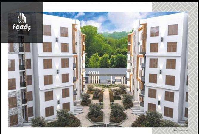 64639637 - الصورة الرئيسية للعقار