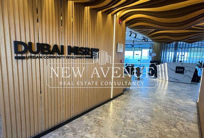 8577624 - صورة العقار 3