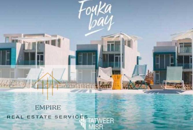 52192879 - صورة العقار 3