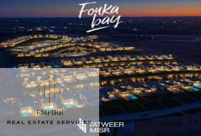 52192879 - صورة العقار 2