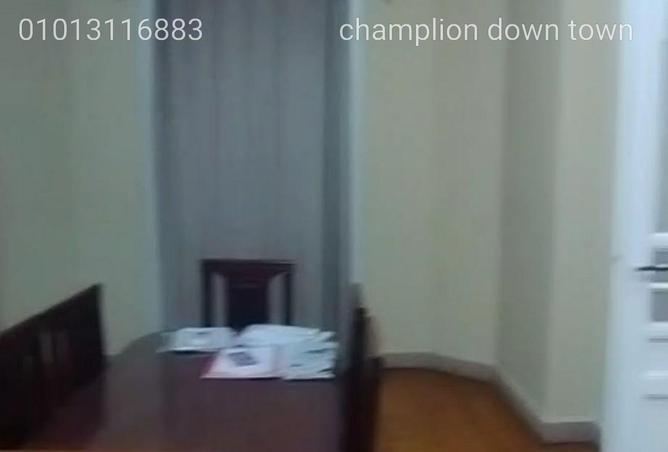 104317568 - Property Main Image
